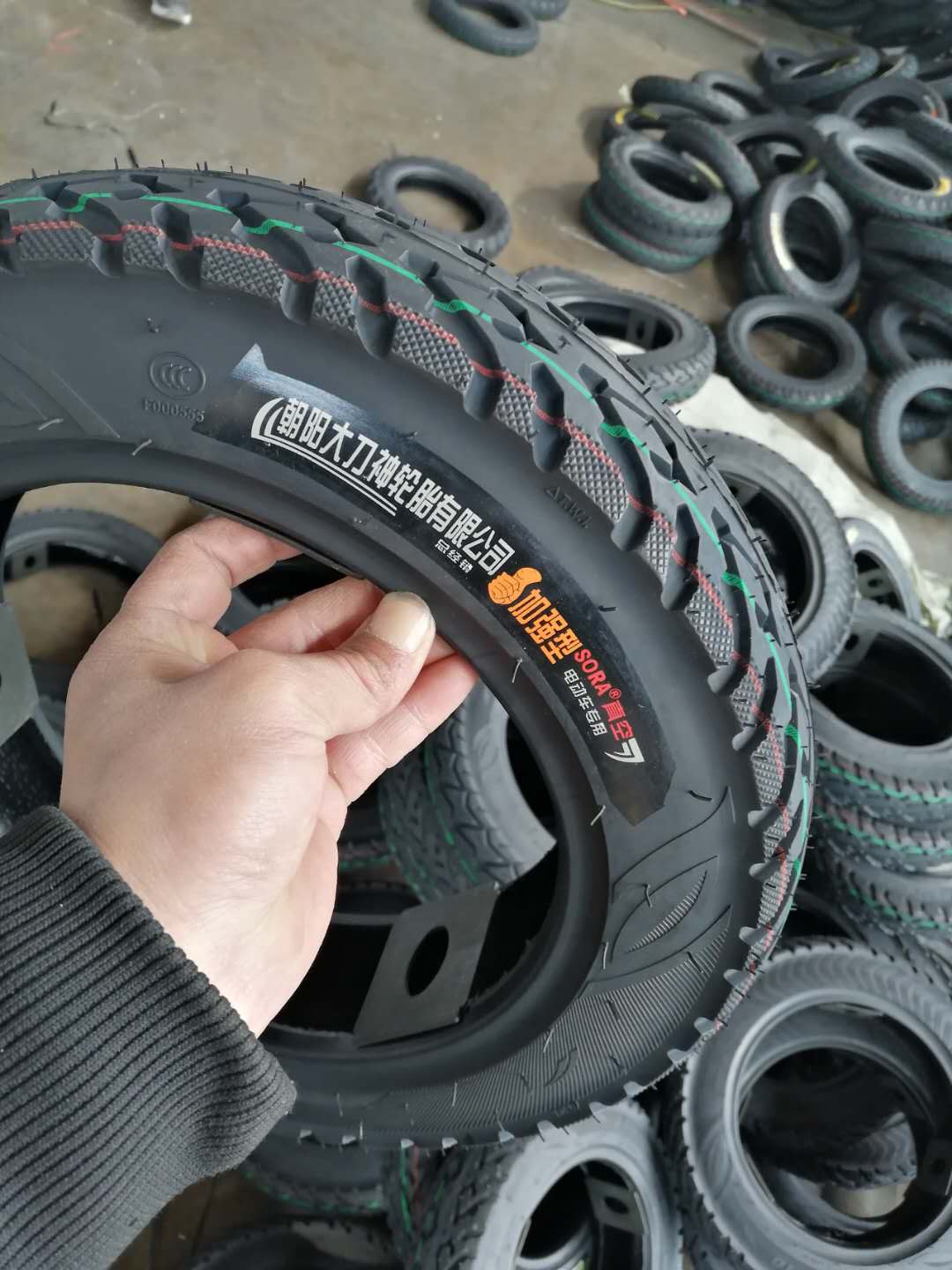 Sora300-10 Vacuum TireChaoyang Broadsword god SORA Battery Electric vehicle tyre 14 / 16 * 2.50 / 3.0 / 300 / 350-10 Vacuum tire