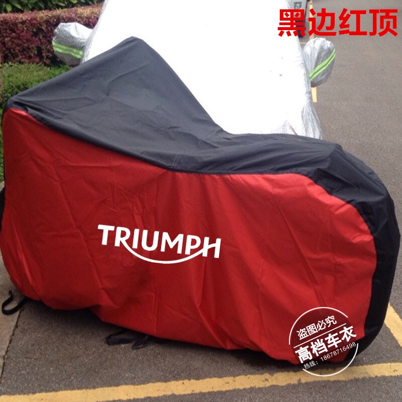 Triumph Rocket3 Scrambler1200 Tiger900 Motorcycle Cover Triumph Rocket3 Scrambler1200 Tiger900 Motorcycle Cover