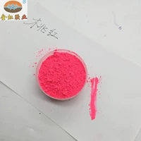 Флуоресцентный порошковой персик красный 30 г