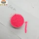 Флуоресцентный порошковой персик красный 30 г