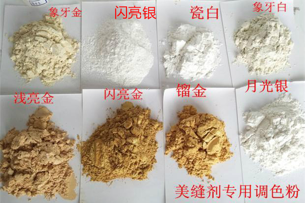 Tile Beauty Seaming Agent Toning Special Toner gold Gold Ivory Gold Etc 8 Color Color Pure 500 gr 1 kg