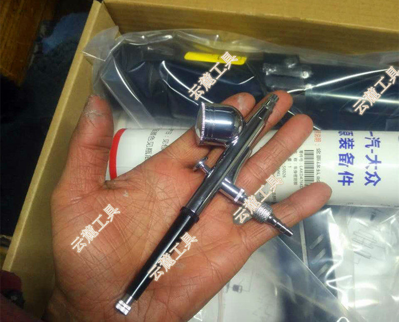 Accident car screw small spray gun repair paint small spray gun small area repair gun used car repair paint spray gun