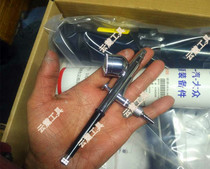 Accident car screw small spray gun repair paint small spray gun small area repair gun used car repair paint spray gun