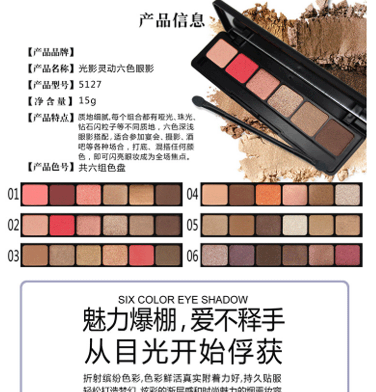 Một bộ mỹ phẩm Meixiu trang điểm trọn bộ cho người mới bắt đầu vào mạng người đẹp đỏ trang điểm nhẹ sinh viên đích thực - Bộ trang điểm các hãng son nổi tiếng