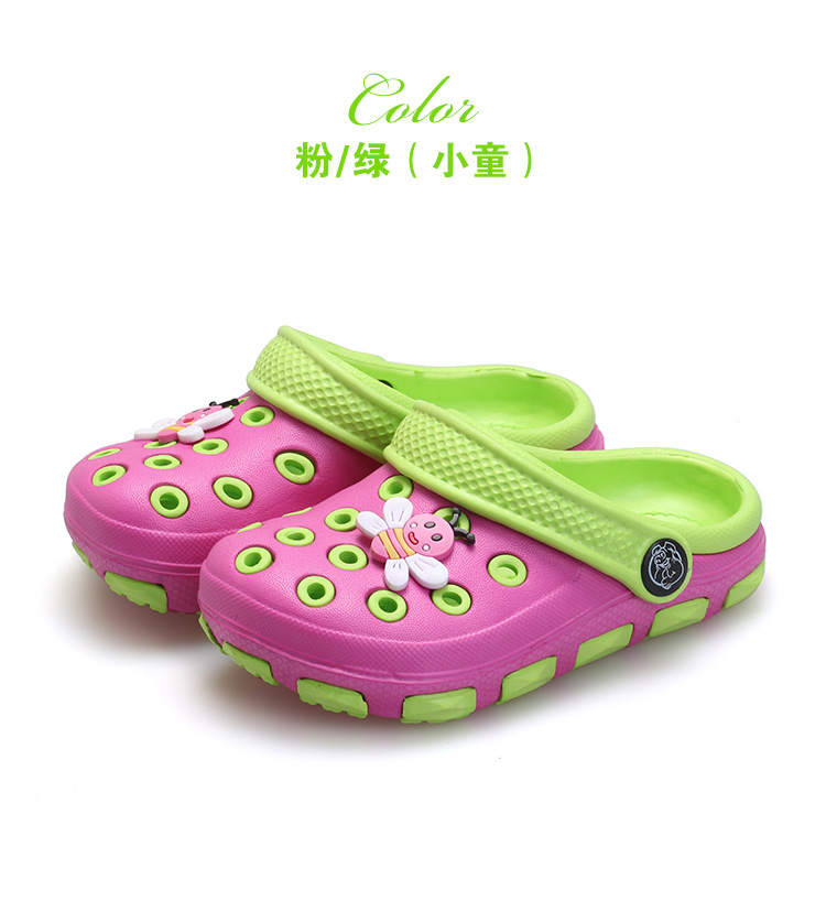 Chaussons enfants en EVA pour été - semelle EVA - Ref 986013 Image 19