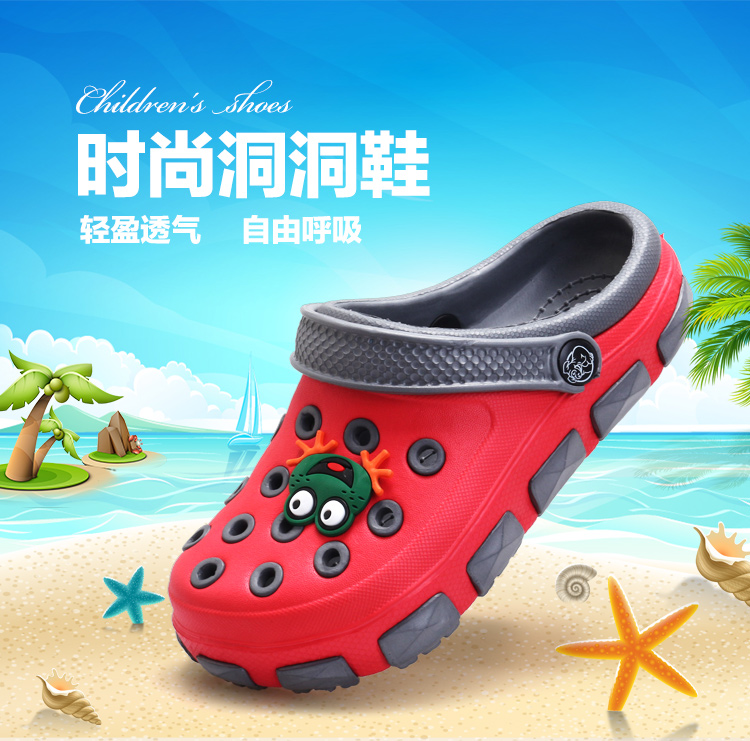 Chaussons enfants en EVA pour été - semelle EVA - Ref 986627 Image 9