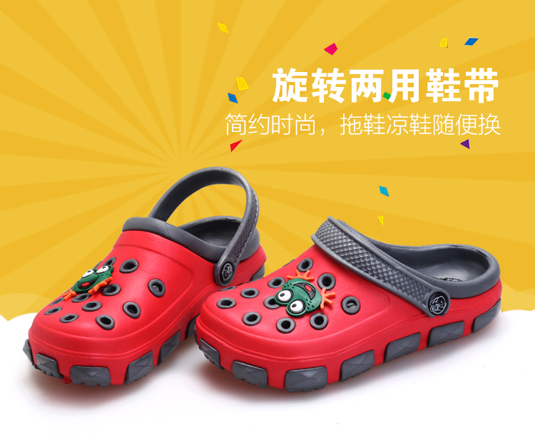 Chaussons enfants en EVA pour été - semelle EVA - Ref 986627 Image 10