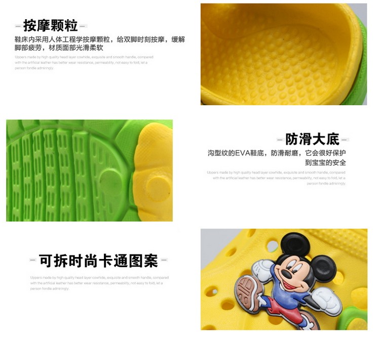 Pantoufles enfants en EVA pour été - semelle EVA - Ref 986399 Image 13