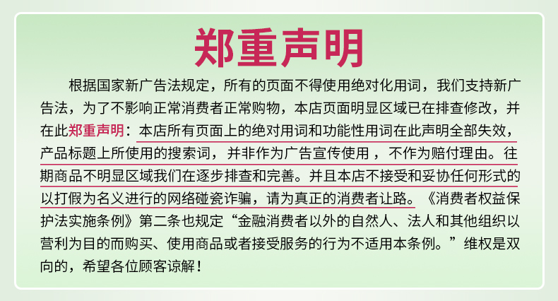 佩 润 唇膏 Môi mùa thu chăm sóc không màu giữ ẩm sâu dưỡng ẩm cho môi Hydrating Anti-nứt môi nữ dưỡng môi trị thâm