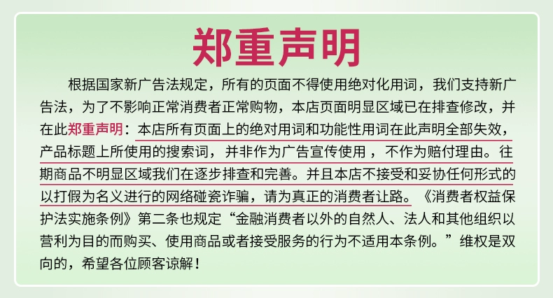 佩 润 唇膏 Môi mùa thu chăm sóc không màu giữ ẩm sâu dưỡng ẩm cho môi Hydrating Anti-nứt môi nữ son dưỡng trị thâm môi