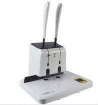 Kemi D-420 binding machine Kemi D-420 financial binding machine binding 4CM thick voucher Comi 420 binding machine