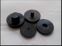 Jindian GD-50 binding machine gasket Jindian GD-50 binding machine knife pad Jindian binding machine gasket protection pad