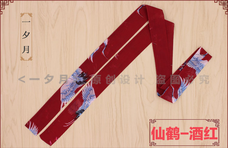 Một đêm trăng-Trung Quốc phụ kiện quần áo cổ gió tóc tiara đầu dây Trang trí cổ tua phụ kiện tóc ruy băng shop phụ kiện tóc