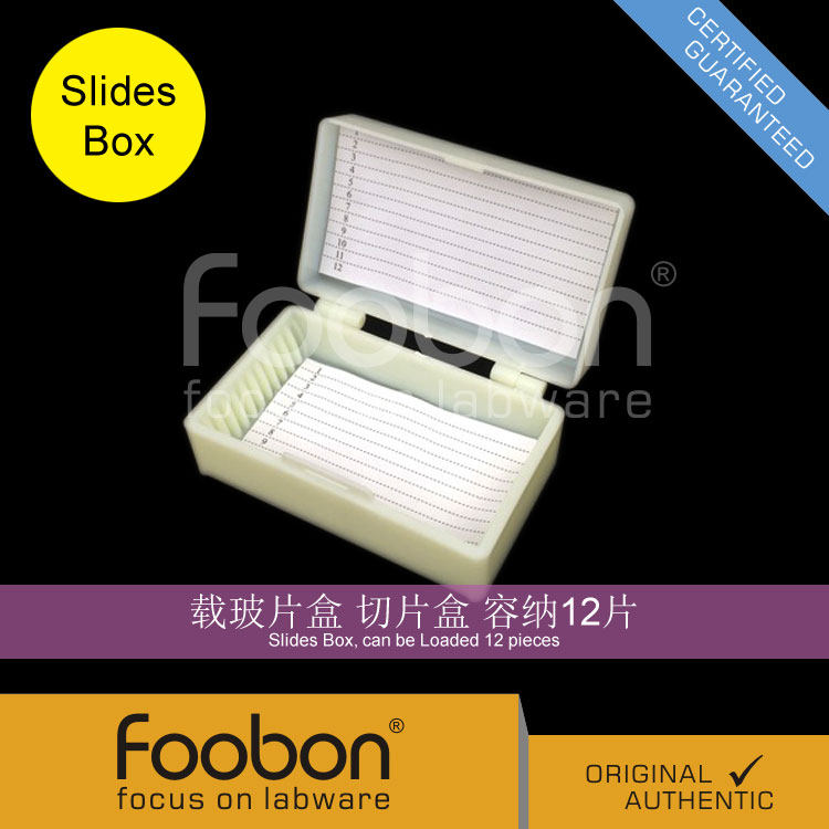 Foobon 12片 载玻片盒 切片盒 病理盒 #FB21002