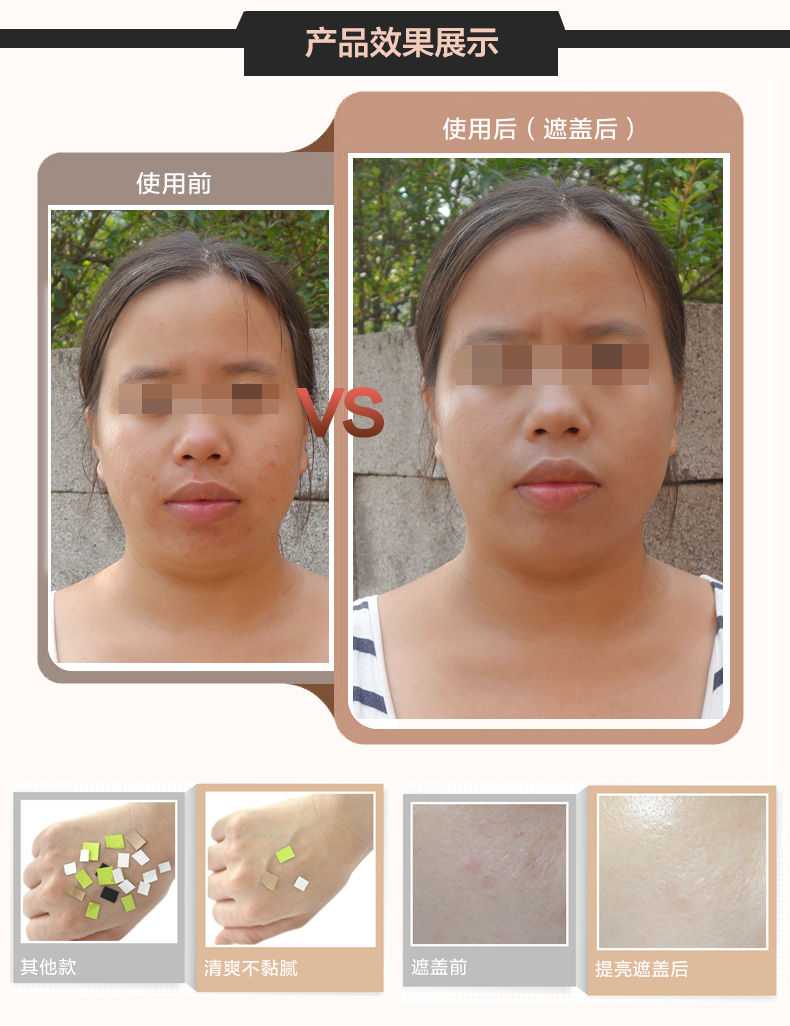 Authentic Herbs Trang điểm khỏa thân Snail BB Cream Kem che khuyết điểm Kem dưỡng ẩm Foundation Oil Control Oil Hydration Isolation the fofo shop kem nền cc