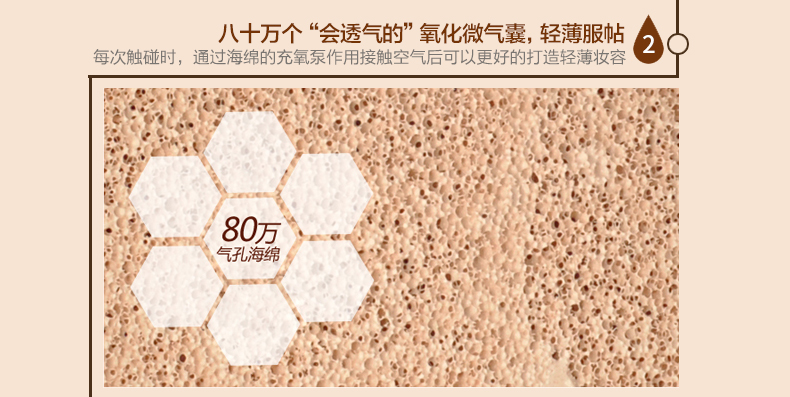 Authentic Herbal Light Condensation Air cushion BB Cream Kem dưỡng ẩm trang điểm nude che khuyết điểm cách ly kem nền bảo vệ Mua một tặng một kem chống nắng bb hàn quốc