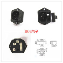 AC-03 AC power socket (with mounting hole with safety seat) type iron 2 in 1