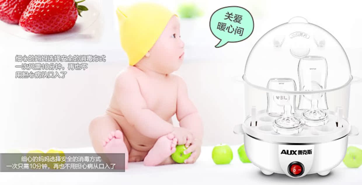nồi lẩu mini nhật bản Máy xay trứng bằng thép không gỉ đa chức năng, máy đánh trứng trứng hấp nhân tạo tự động tắt nguồn hai lớp mini - Nồi trứng nồi hấp thủy nhiệt