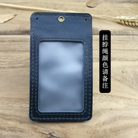 Джентльменная голубая шея веревка