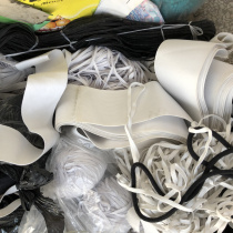 0 3~6 cm flat elastic band like a rubber band weighing 5 yuan per pound weighing 3 pounds per pound