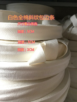 White cotton webbing Cotton herringbone belt edging strip Marching leggings belt Handmade edging cloth belt