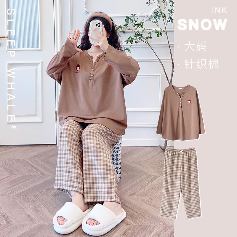 Plus-Size Spring and Autumn Long-Sleeved Plaid Pajama Set for Women, Pure Cotton Loungewear That Can Be Worn Outside, Simple and Oversized for Chubby Girls Plus-Size Spring and Autumn Long-Sleeved Plaid Pajama Set for Women, Pure Cotton Loungewear That Can Be Worn Outside, Simple and Oversized for Chubby Girls