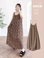 Sultan Leopard Print
