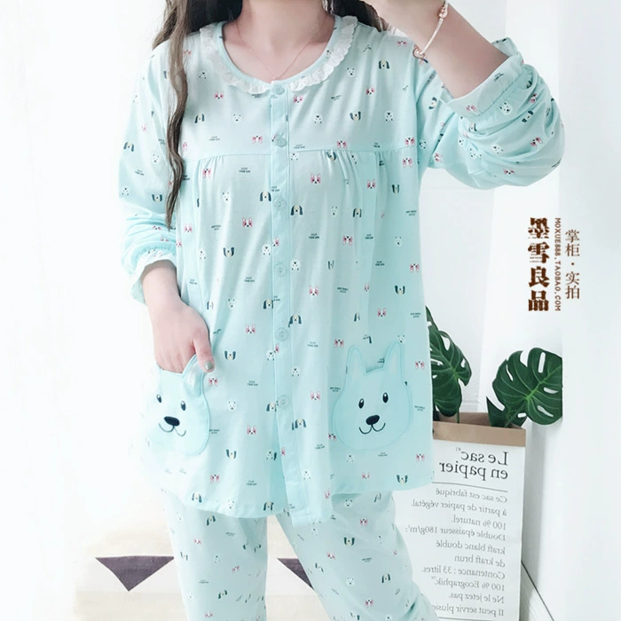 Mùa xuân và mùa hè mỏng phần cotton dài tay giam cầm quần áo phụ nữ mang thai cho con bú đồ ngủ thêm lớn chất béo MM dịch vụ tại nhà nữ 200 kg - Giải trí mặc / Mum mặc