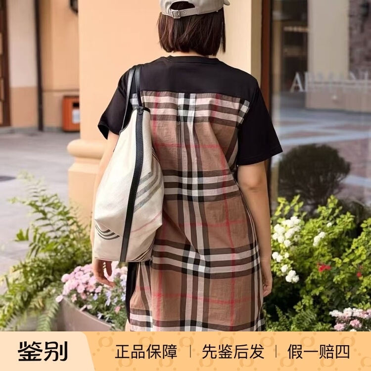 Burberry Women's Dress with Plaid Cotton Back Panel, European and American Casual Style for Daily Commuting
