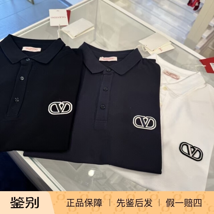 Valentino Men's V Letter Polo Shirt T-Shirt Short-Sleeved European and American Versatile Daily Casual Summer