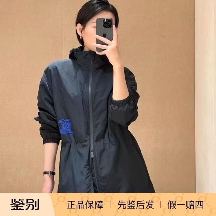 Burberry Women's Trench Coat Blue Embroidered War Horse Hooded Solid Color European and American Style Versatile Casual Daily Wear