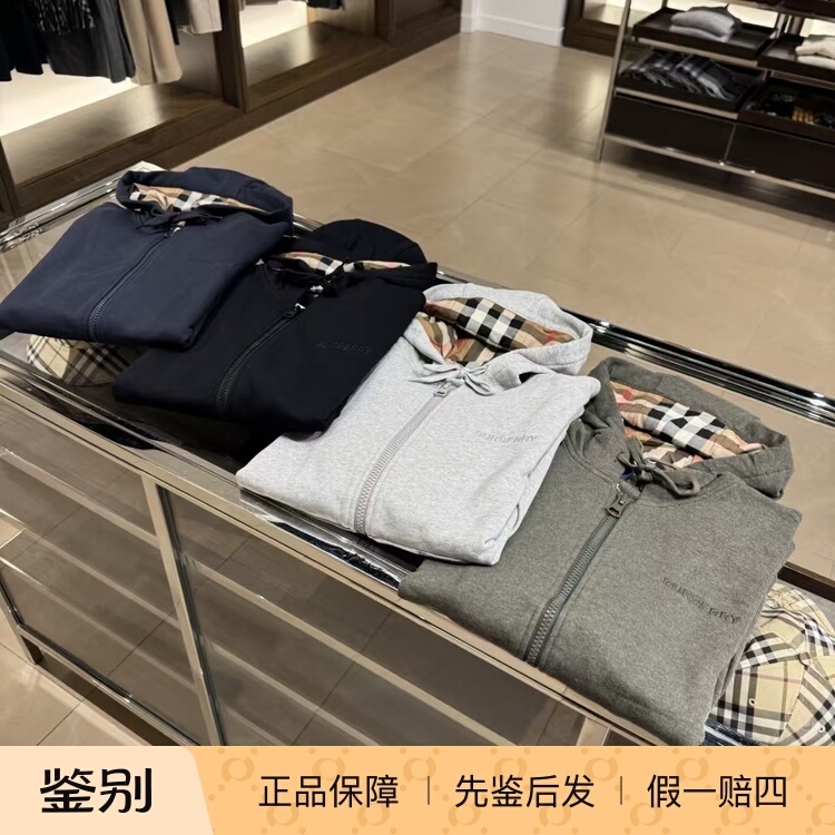 Burberry Men's Sweatshirt with Embroidered Letter Logo, Hooded Zipper, Long Sleeves, Suitable for Spring and Autumn, European and American Style