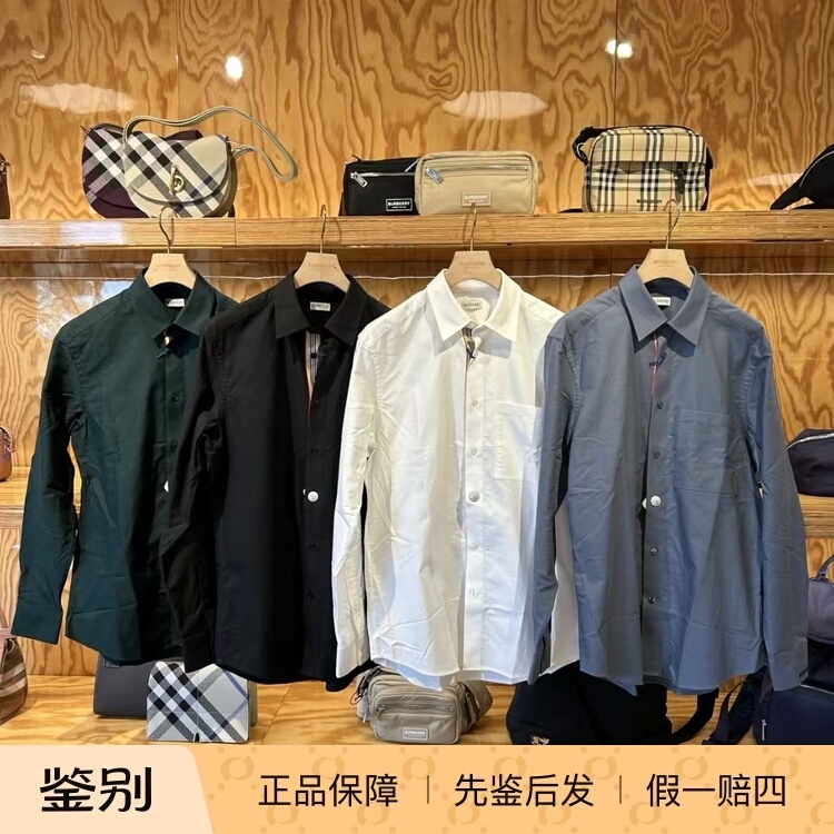 Burberry Men's Shirt with Turn-Down Collar, Letter Logo on the Cuff, Plaid Shirt for Daily Wear in Europe and America