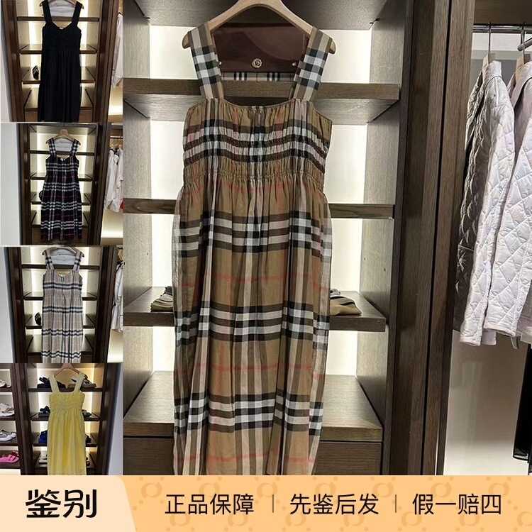 Burberry Women's Suspender Plaid Dress with Pleated Elastic Design, Comfortable and Casual in European and American Style