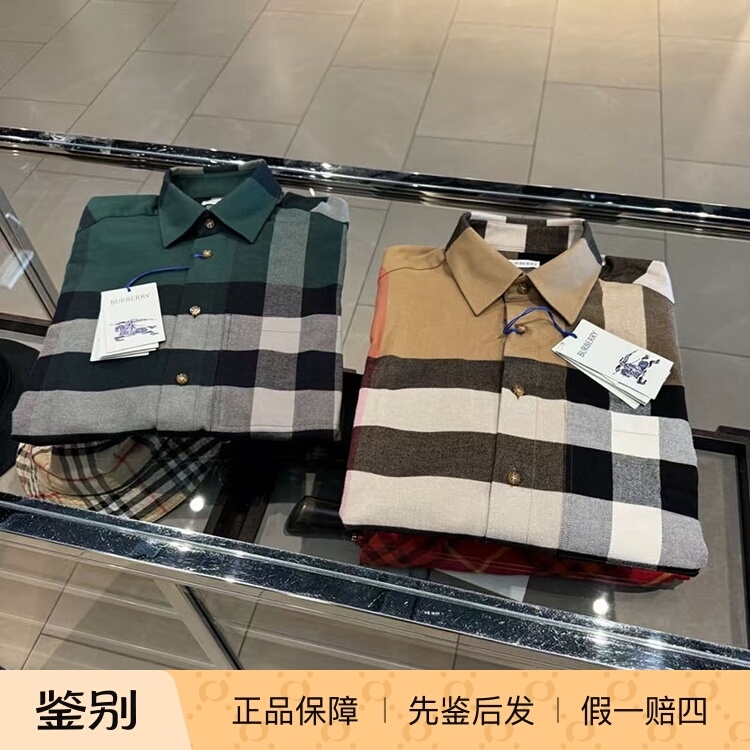 Burberry Men's Shirt with Lapel Collar, Autumn and Winter Thick Flannel Plaid Shirt, European and American Style for Daily Commuting