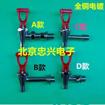 All copper water boiler faucet water dispenser faucet hot faucet coffee machine faucet 4 cents spring rain water machine