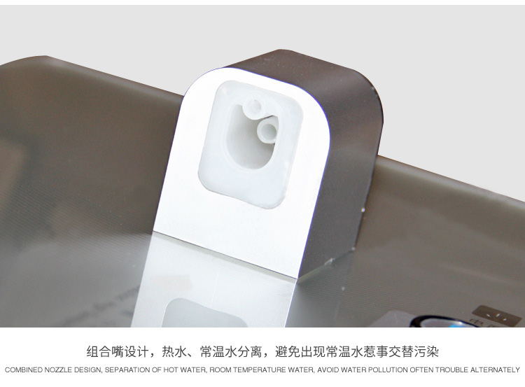 máy lọc nước fujie Bảng điều khiển thủy tinh, máy đường ống nóng, bình nước treo tường, bình nước nóng gia đình, không dám từ chối hàng ngàn nước sôi - Nước quả máy lọc nước cao cấp