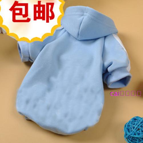 Quần áo cho chó Quần áo Teddy Xia Chunqiu Xiong Chó con Bomei Trang phục chó con Bốn chân Mèo Thú cưng quần áo hai chân - Quần áo & phụ kiện thú cưng áo múa lân cho chó