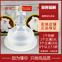 Bonnie Bear imported silicone baby wide mouth diameter pacifier SML cross hole anti flatulence breast milk real sense baby pacifier