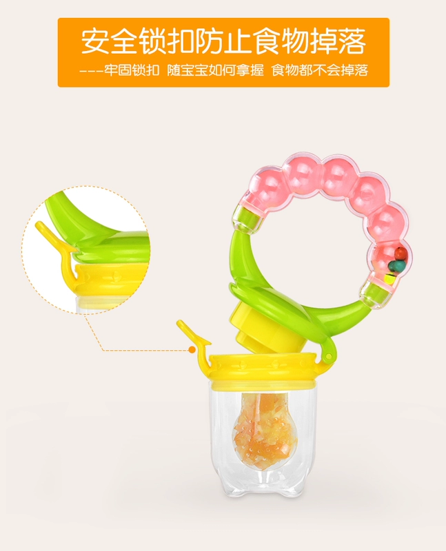 MILAOSU Rattle Teether Đồ chơi cho bé sơ sinh - Gutta-percha / Toothbrsuh / Kem đánh răng