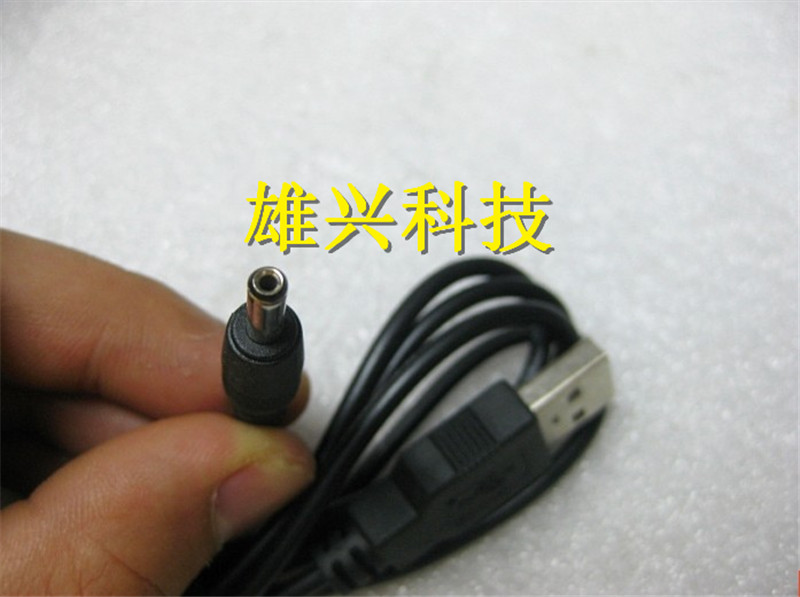 Concentrateur USB - Ref 367372 Image 7