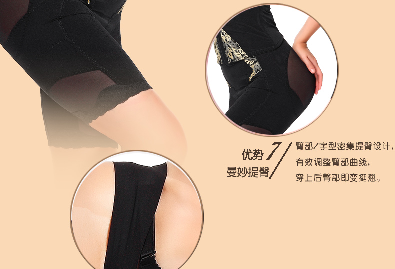 Giải phóng mặt bằng đặc biệt 76xl chính hãng Royal Limei vàng đen chia eo clip sau sinh do lot nu