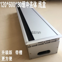 Conference table threading box Computer cable cover slotted one-piece line cover Buffer brush line box 86 panel line box 600MM