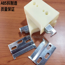 Hardware hanging cabinet connector Cabinet hanging code Hanging accessories Cabinet corner code Kitchen cabinet hanging code fixing Wall cabinet hanging parts