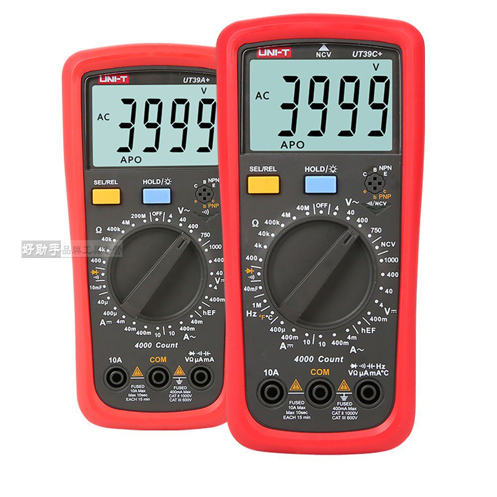 Uliid UT39A C Automatic OFF Anti-burn digital Wandering with high precision large capacitive thermometry durable