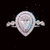 GIA nude drill custom 50 drop shaped diamond ring wedding diamond female ring 1 carat pear-shaped diamond ring