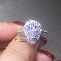 18K Platinum GIA Diamond Ring 1 carat water droplet diamond ring custom deluxe group pear - shaped diamond ring