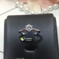 PT950 Platinum 30 Sub-claw Diamond ring GIA Naked Drill Custom Explicit Drilling Six Claws Diamond Ring Wedding Diamond Ring