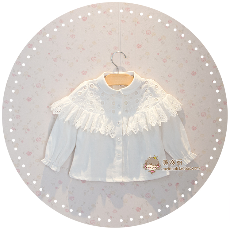 Chemise fille à manche longue - Ref 2084586 Image 13