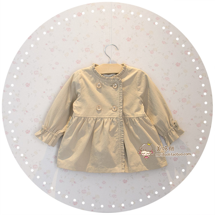 Blouson pour fille - Ref 2158574 Image 15